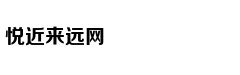 一线｜OYO与支付宝达成战略合